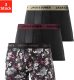 Jack & Jones boxershort JACFLOWER (set van 3)