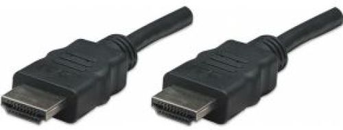 Manhattan HDMI 7.5 m