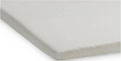 Jollein hoeslaken jersey boxmatras 75x95cm ivory