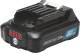 Makita Accu BL1021B 12 V 2 Ah zwart