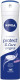 Nivea anti-transpirant Spray Protect & Care - 6 x 150 ml