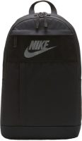 Nike Sportswear Sportrugzak ELEMENTAL BACKPACK