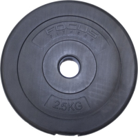 Halterschijf 30 mm - Focus Fitness - 2,5 kg - Kunststof