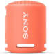 Sony SRSXB13 bluetooth speaker (roze)