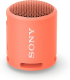 Sony SRSXB13 bluetooth speaker (roze)