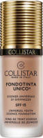 Collistar Unico SPF15 foundation - 5N. Amber