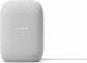 Google Nest Nest Audio (licht grijs)