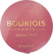 Bourjois Little Round Pot Blush - 33 Lilas d'Or