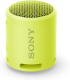 Sony SRSXB13 bluetooth speaker (geel)