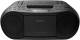 Sony CFDS70B boombox met radio zwart
