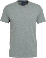 Superdry T-shirt grijs