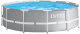 Intex opzetzwembad met pomp 26724GN Prism 457 x 107 cm grijs