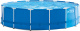 Intex opzetzwembad met pomp 28242GN 457 x 122 cm blauw