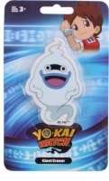 Slammer reuze gum Yo Kai Watch spook
