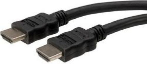 NewStar HDMI25MM HDMI kabel