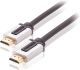 Bandridge Profigold High Speed HDMI Cable w/ Ethernet, 1.0m