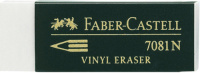 Faber Castell vinylgum PVC vrij 6,5 x 2,5 cm rubber wit