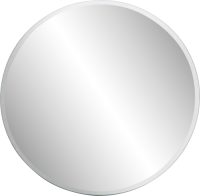Spiegelprofi GmbH Spiegel MAX
