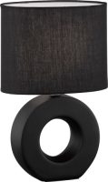 Honsel Leuchten Tafellamp Ponti (1 stuk)