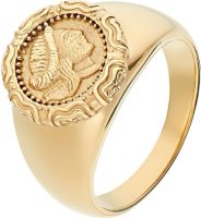 Noelani Ring 2030645, 2030646, 2030647