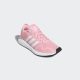 adidas Originals Sneakers SWIFT RUN X J/C