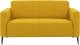 Goossens Bank Key West geel, stof, 2-zits, modern design