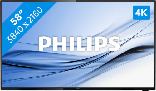 Philips 58BFL2114/12 Commercial Display - 58''