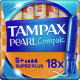 Tampax compak pearl super plus - 18x8
