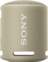 Sony SRSXB13C bluetooth speaker (taupe)