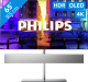 Philips 65OLED986/12 - 65 inch OLED TV
