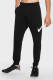 Nike Pro joggingbroek zwart/wit