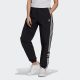 adidas Originals Sportbroek TRACK PANTS