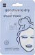 HEMA Sheet Gezichtsmasker - Goodbye To Dry