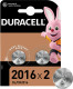 Duracell CR2016