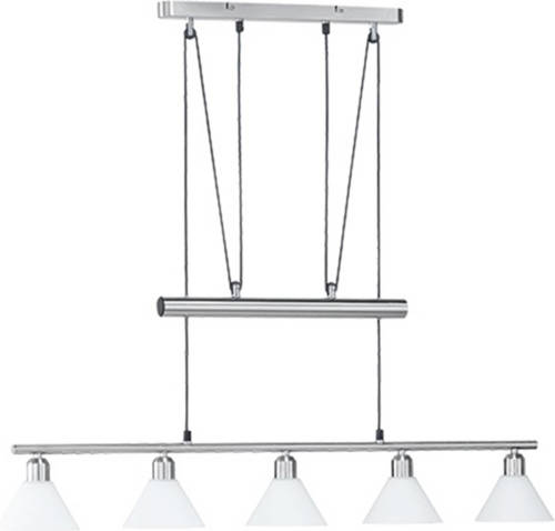 BES LED Led Hanglamp - Hangverlichting - Trion Stomun - E14 Fitting - 5-lichts - Rechthoek - Mat Nikkel - Aluminium