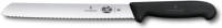 Broodmes 21 Cm - Victorinox