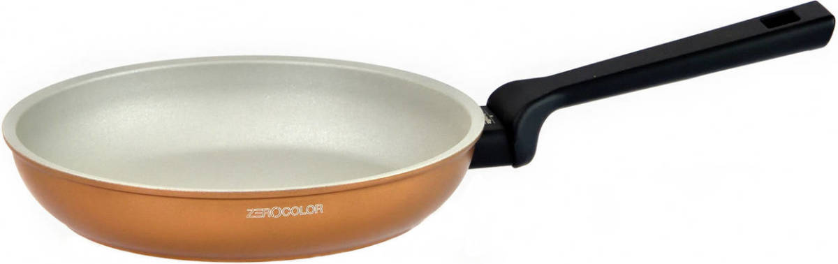 Salutella Zero Color Koekenpan 20 Cm